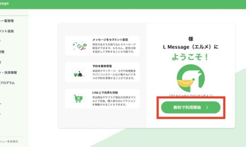 排毒养颜胶囊用法与用量-排毒养颜胶囊用法网-分享排毒养颜胶囊用法用量疗程，排毒养颜胶囊知识库